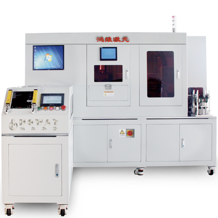 Automatic Laser Welding System